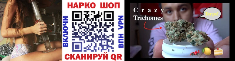 Купить закладку Набережные Челны блэк спрут ТОР  Alpha PVP  АМФЕТАМИН 