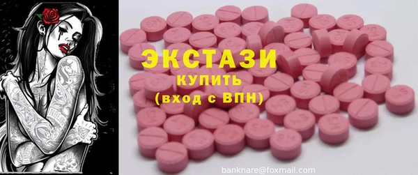 MESCALINE Алзамай