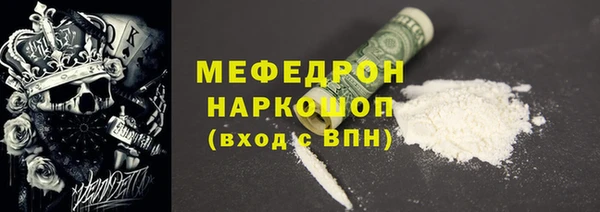 таблы Алексин