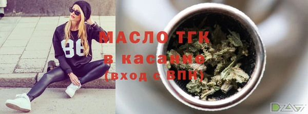 таблы Алексин