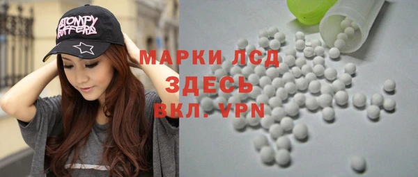 бутик Алексеевка