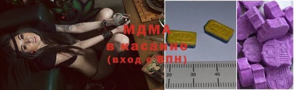 MESCALINE Алзамай