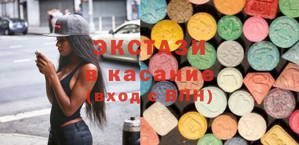 таблы Алексин