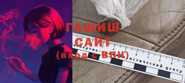 MESCALINE Алзамай