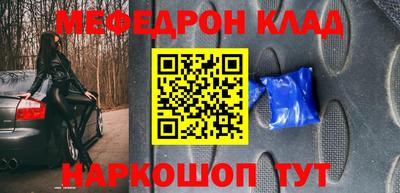 ALPHA PVP Донской