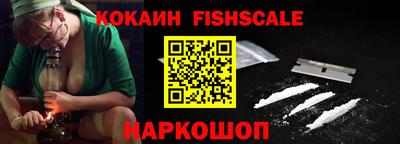 меф VHQ Дубна