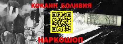 ALPHA PVP Донской