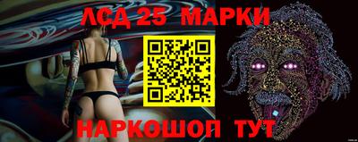 меф VHQ Дубна