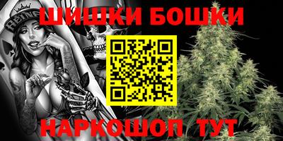 меф VHQ Дубна