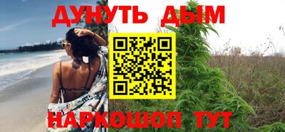 меф VHQ Дубна