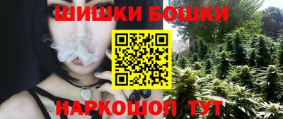 ALPHA PVP Донской
