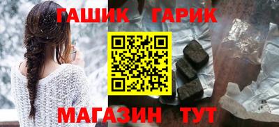 таблы Донецк