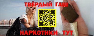 меф VHQ Дубна