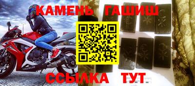меф VHQ Дубна