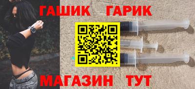 ALPHA PVP Донской