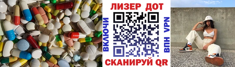 omg ССЫЛКА  Набережные Челны  ЛСД экстази ecstasy  где продают наркотики 