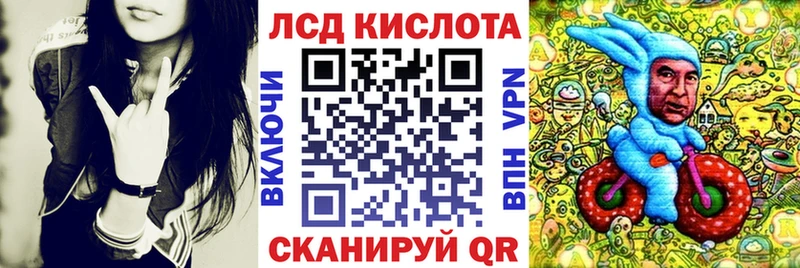 где можно купить наркотик Набережные Челны Марки NBOMe 1500мкг