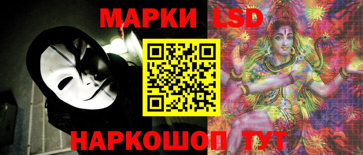 ГАШ  Набережные Челны  Метадон  Меф МЯУ МЯУ   Меф МЯУ МЯУ  Вход с VPN  Бошки Шишки  КОКАИН  Где купить  MDMA 